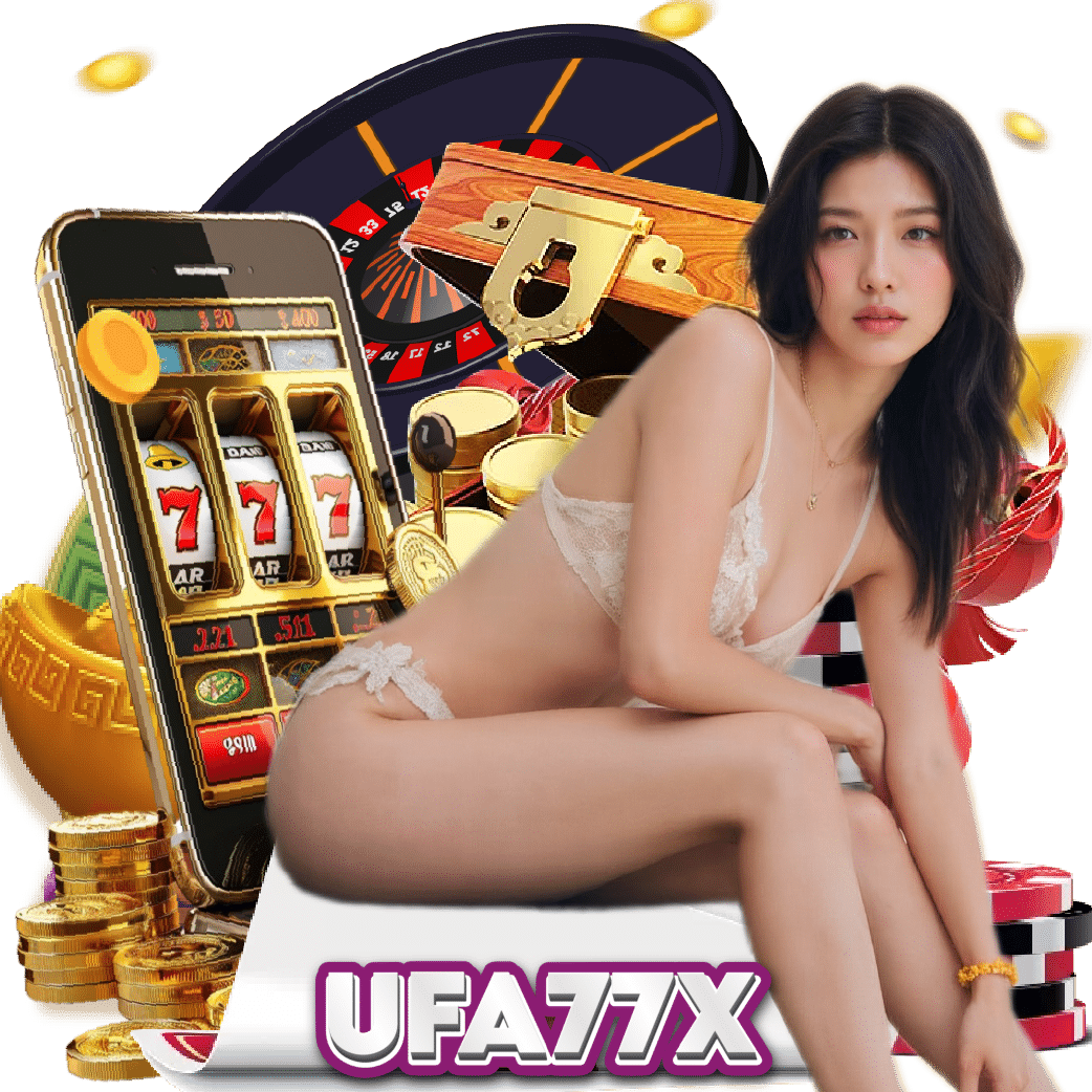 ufa77x เกมลิขสิทธิ์แท้