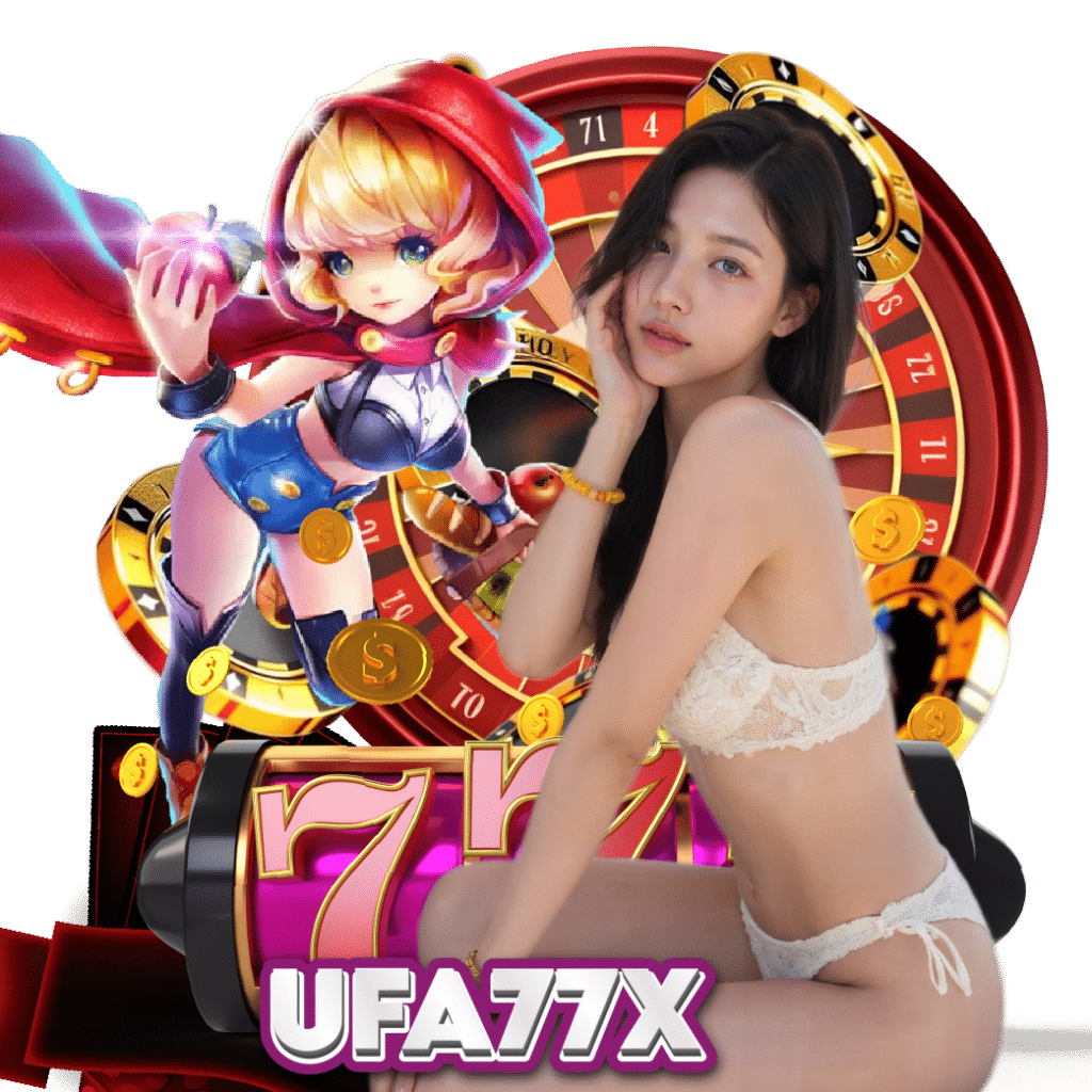 ufa77x เปิด 24 ชั่วโมง